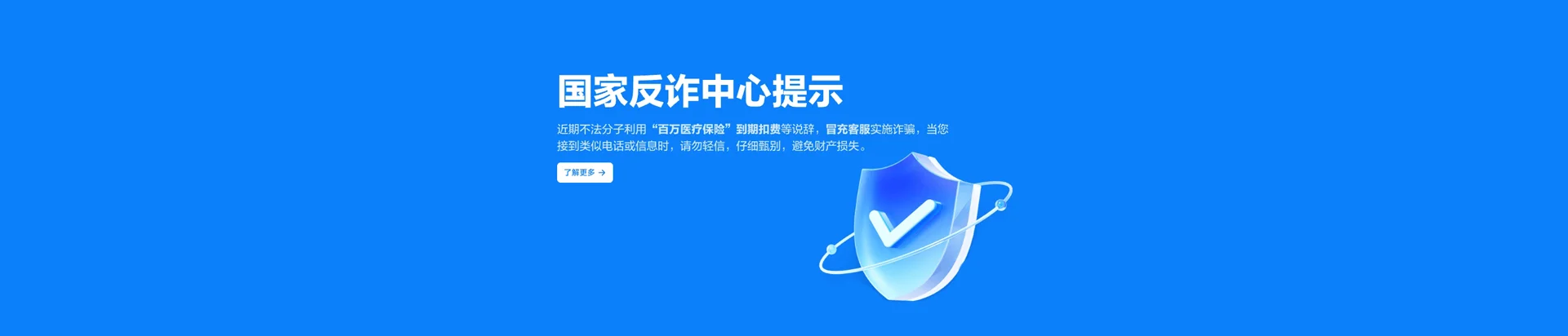 岫岩满族自治县移动宽带