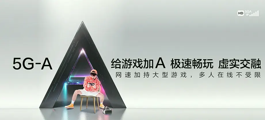 岫岩满族自治县岫岩满族自治县龙潭镇 移动宽带